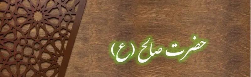 تصویر