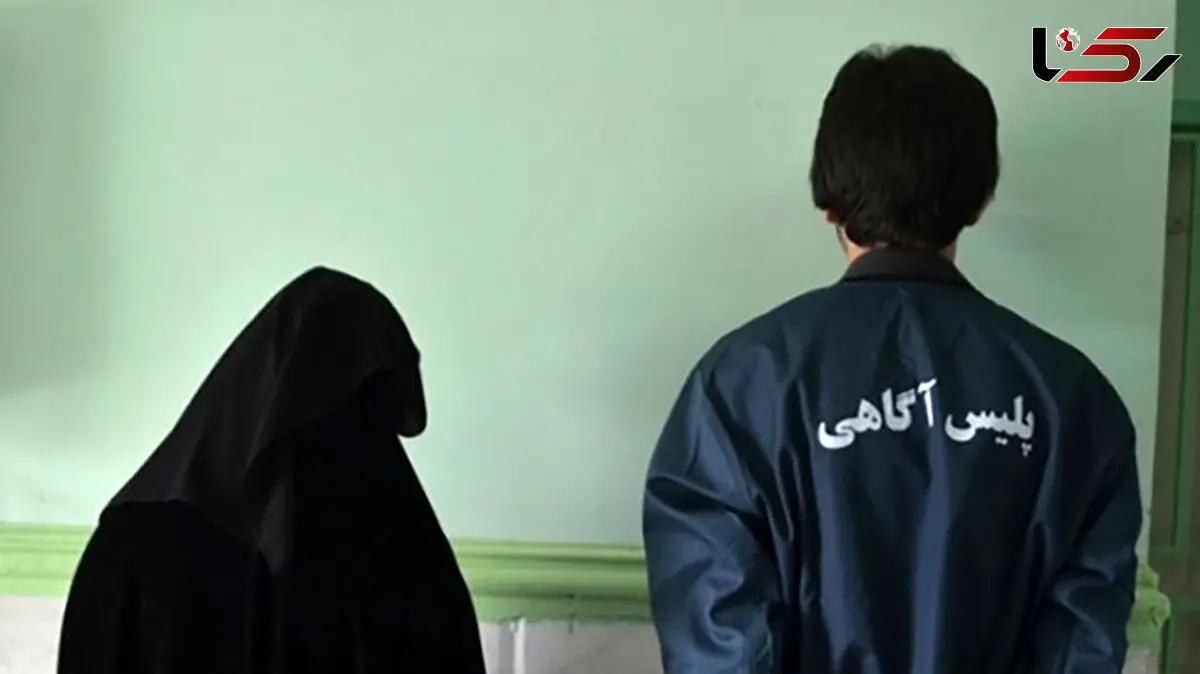 فیلم لحظه دستگیری زوج سارق در قم / ماهرانه سرقت می کردند + جزییات 