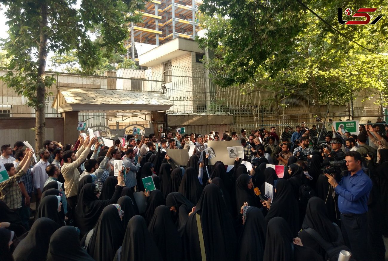 تجمع دانشجویان در تهران