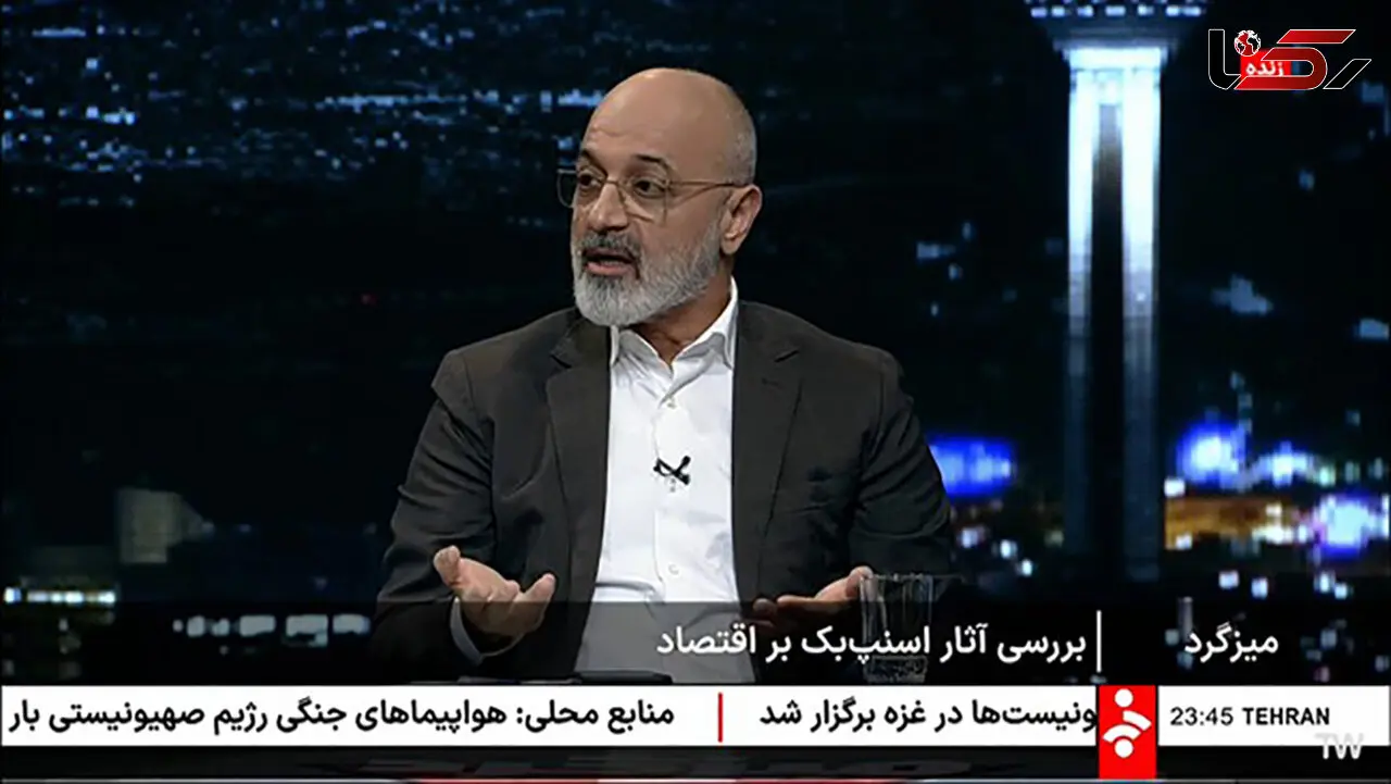 اسنپ بک اثرات منفی دارد اما با مدیریت درست قابل کاهش است + ویدئو