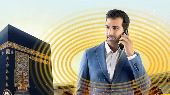 رومینگ همراه اول و ایرانسل در حج چگونه است؟