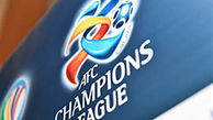 زمان و مکان فینال لیگ قهرمانان 2018 مشخص شد
