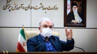 قتل عام سنگین کرونایی در مازندران چگونه خنثی شد + جزئیات