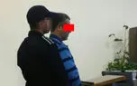 محسن را عموی قاتل صدا زدند/ 10 سال است که مرگ او را می خواهیم!