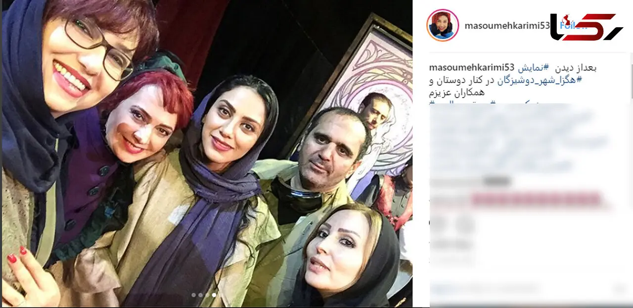 چهره های خندان بازیگران زن در یک نمایش +عکس ها