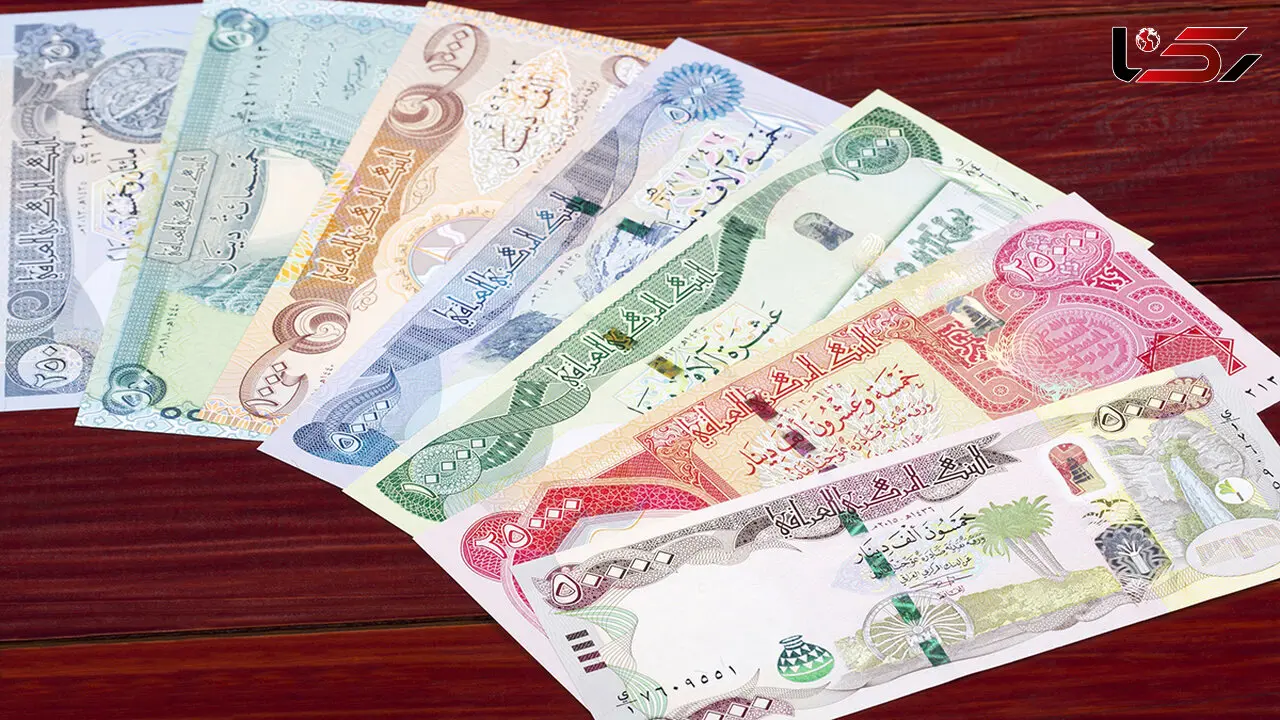 قیمت دینار عراق امروز جمعه 16 آبان ماه 1404 