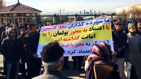 مالباخته‌های کاسپین  به حقشان می رسند؟