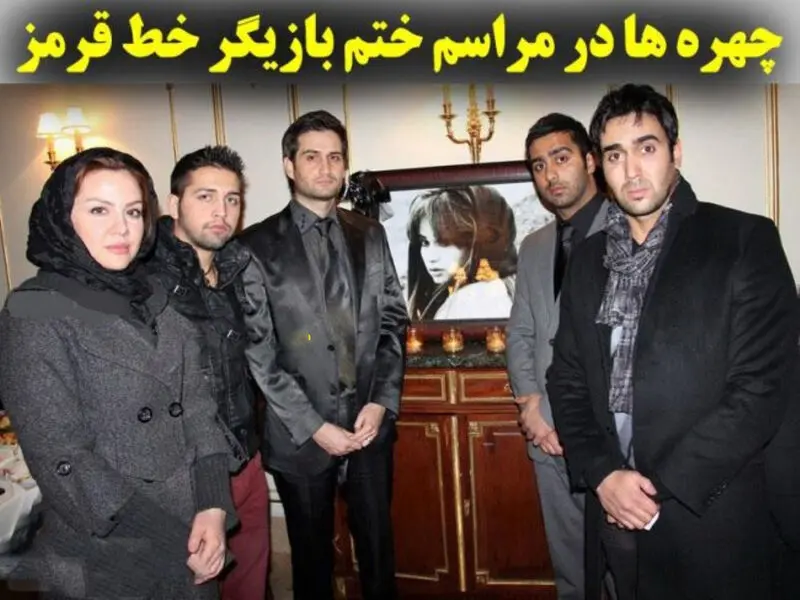 ساناز کیهان