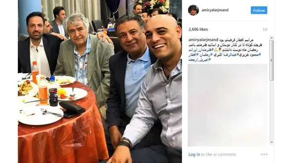 بازیگران معروف در یک مهمانی افطاری+ عکس