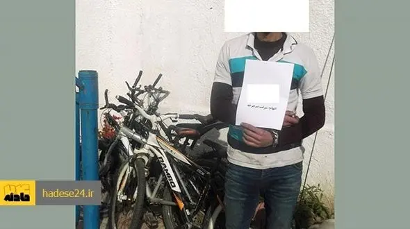 بازگشت دزد دوچرخه به زندان