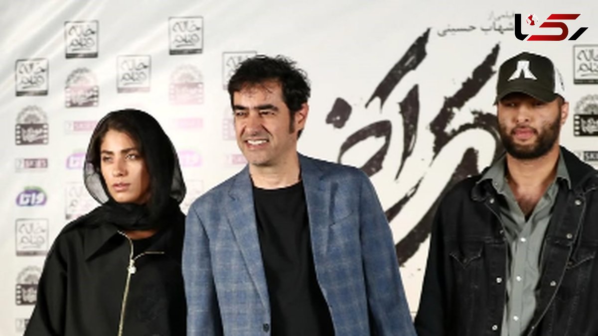 فیلم لحظه ورود باشکوه شهاب حسینی و پسرش به اکران فیلم ساخته خودش «حرکت آخر» /  اینبار از زن دومش ساناز ارجمند خبری نبود
