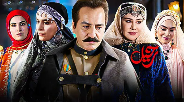 فیلم سکانس شرم آور در صدا و سیما ! / سریال رحیل را بچه ها نبینند ! 