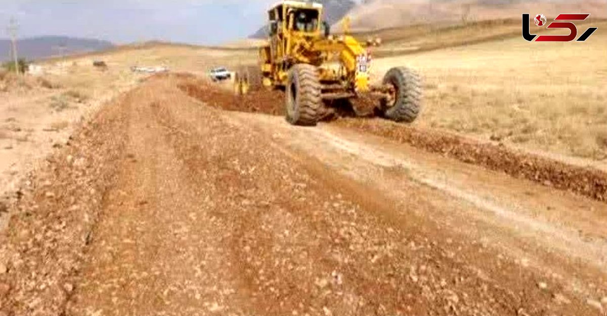 احداث محور روستایی فهره الیگودرز به اسلام آباد اصفهان