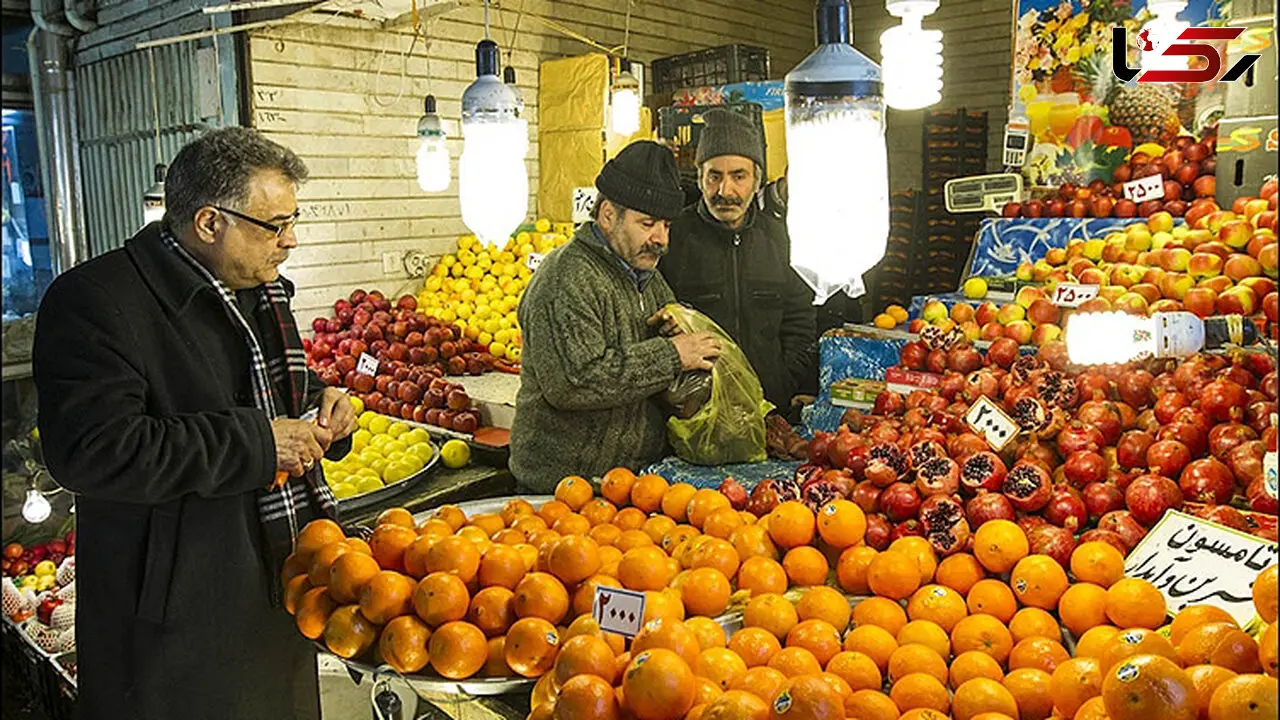 قیمت مصوب میوه در میادین میوه‌ و تره‌بار + جدول