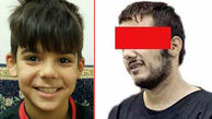 محاکمه مرد شیطان صفت به خاطر قتل ابوالفضل 11ساله تهرانی+ عکس
