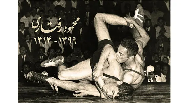 کشتی گیر سرشناس ایرانی فوت شد + عکس
