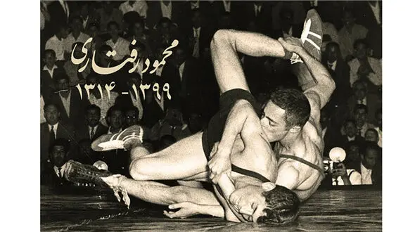 کشتی گیر سرشناس ایرانی فوت شد + عکس