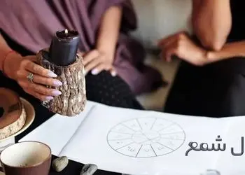 فال شمع روزانه امروز یکشنبه 3 اسفند 1404/ ای صاحب فال خیرات کن و دل قوی دار که روزهای سخت زندگی ات پایان یافته