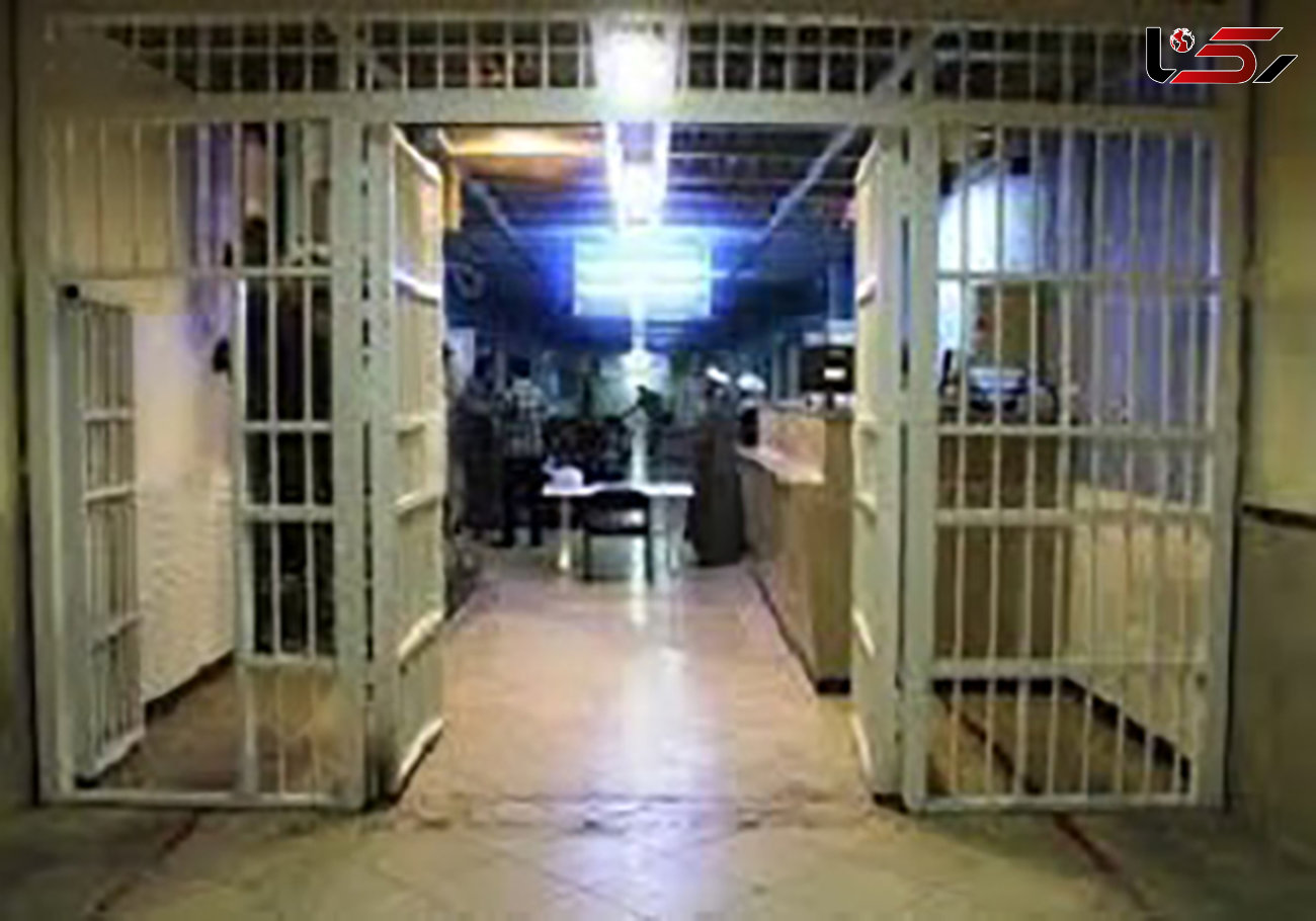 بیش از 3 هزار زندانی در اصفهان آزاد شدند