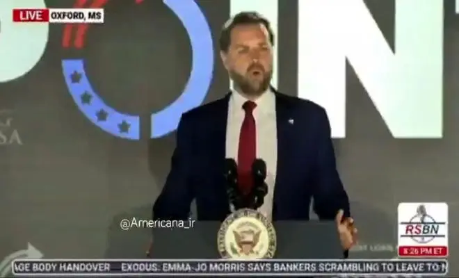 معاون ترامپ: هدف ما هرگز تغییر رژیم در ایران نبود