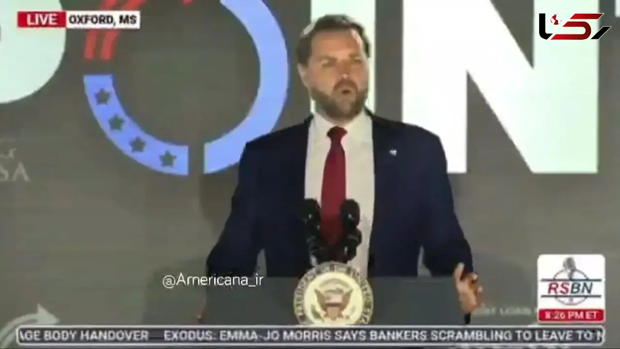 معاون ترامپ: هدف ما هرگز تغییر رژیم در ایران نبود