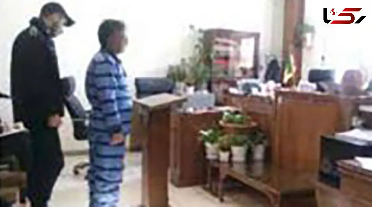توبه اعدامی شیطان صفت در زندان / او زن و دختر تهرانی را بی عفت کرده بود + عکس