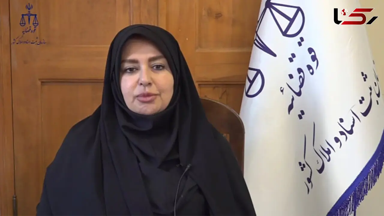 اسناد تنظیمی در دفاتر اسناد رسمی سند رسمی محسوب می‌شوند