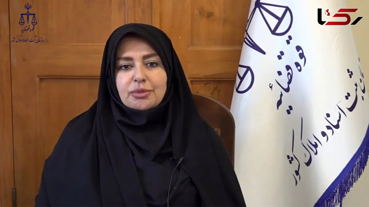 یک میلیون و صد هزار سند مالکیت دفترچهای تکبرگی شد