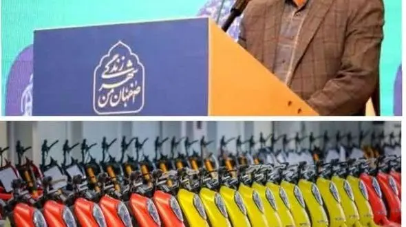 خبر خوش شهرداری اصفهان برای دوستداران موتور سیکلت برقی