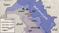 ادعای یک رسانه عراقی درباره پیشنهاد میانجیگری ایران میان اربیل و بغداد
