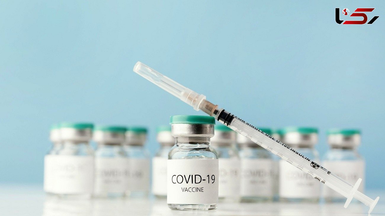 آغاز واکسیناسیون متولدین سال  55 و قبل تر