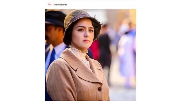 دیالوگ حسرت آمیز «شهرزاد» بعد از مصیبت های فراوان