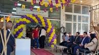 افتتاح نهمین فروشگاه زنجیره ای گندم در روستای چشین همدان +فیلم