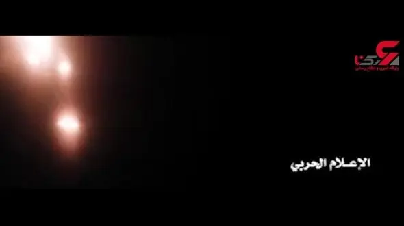 سرنگونی پهپاد ائتلاف سعودی توسط یمنی‌ها +فیلم 