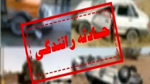 مرگ هولناک پدر و مادر در شب عروسی فرزندشان / در کرمان رخ داد