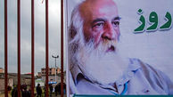 غایبان بزرگ هنر در مراسم سالروز تولد استاد محمدرضا لطفی +تصاویر 