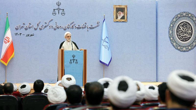 حجت‌الاسلام محسنی اژه‌ای طی سخنانی در نشست با قضات و کارکنان روحانی دادگستری کل استان تهران
