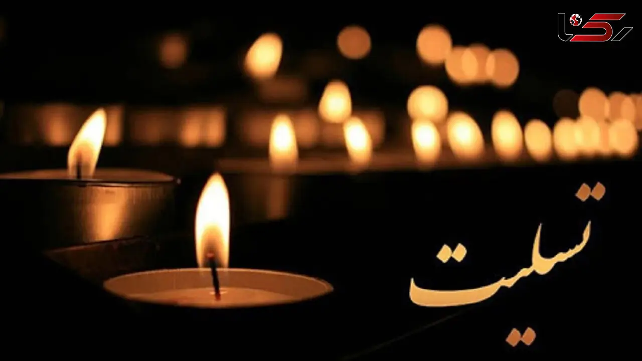 18 شهید در آذربایجان با حمله اسرائیل به ایران