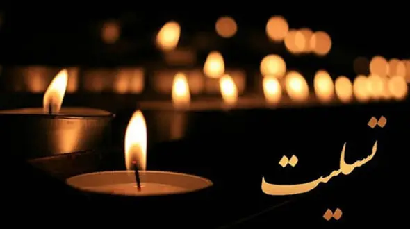 18 شهید در آذربایجان با حمله اسرائیل به ایران