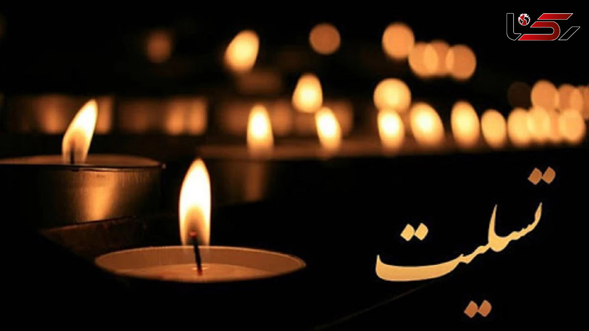  18 شهید در آذربایجان با حمله اسرائیل به ایران 