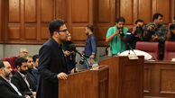 اولین فیلم از دادگاه / داماد نجفی از رفتار خصوصی میترا استاد با خودش گفت ! 