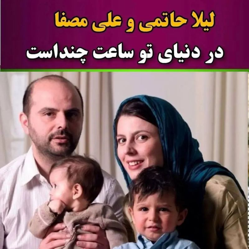 زن و شوهر های سینمای ایران که فیلم مشترک بازی کردند