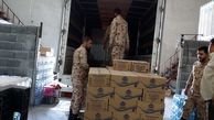 بسته های غذایی اتاق اصناف کرمانشاه به مرز خسروی ارسال شد