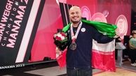 وزنه‌برداری قهرمانی آسیا| دهدار در دسته 102 کیلوگرم نایب قهرمان شد