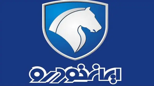 قیمت محصولات ایران خودرودیزل امروز یکشنبه 1 تیر + جدول