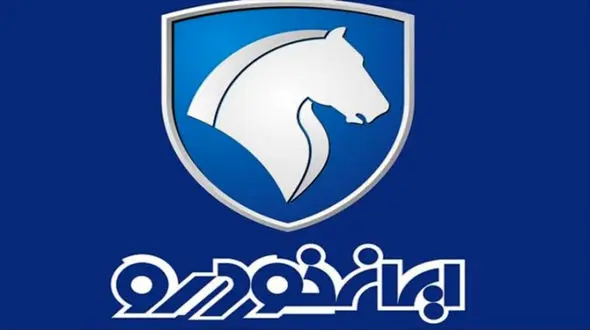 محصولات ارزان قیمت ایران خودرو چه زمانی به بازار می‌آید؟
