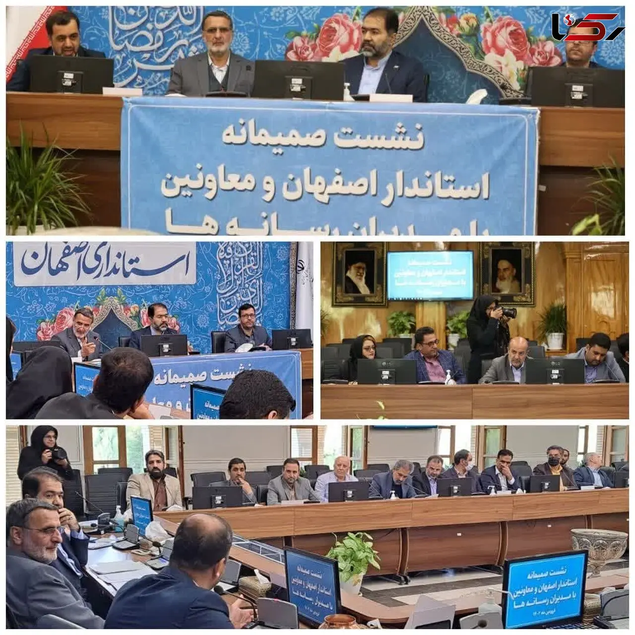 انتقال آب دریا به اصفهان با خط و آبگیر اختصاصی 