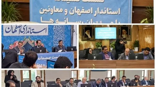 انتقال آب دریا به اصفهان با خط و آبگیر اختصاصی 