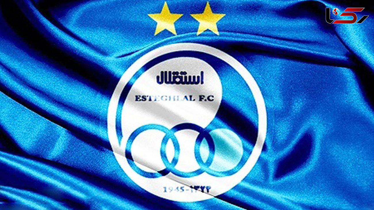 شکایت رسمی باشگاه ” استقلال ” از رای سوپرجام به دادگاه CAS