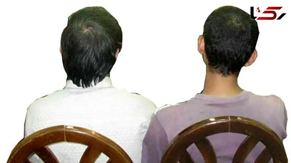 نیلوفر در خانه تنها بود که 2 پسر داخل شدند و او را آزار دادند/زنان همسایه نیلوفر طراح این نقشه شوم بودند تا ....